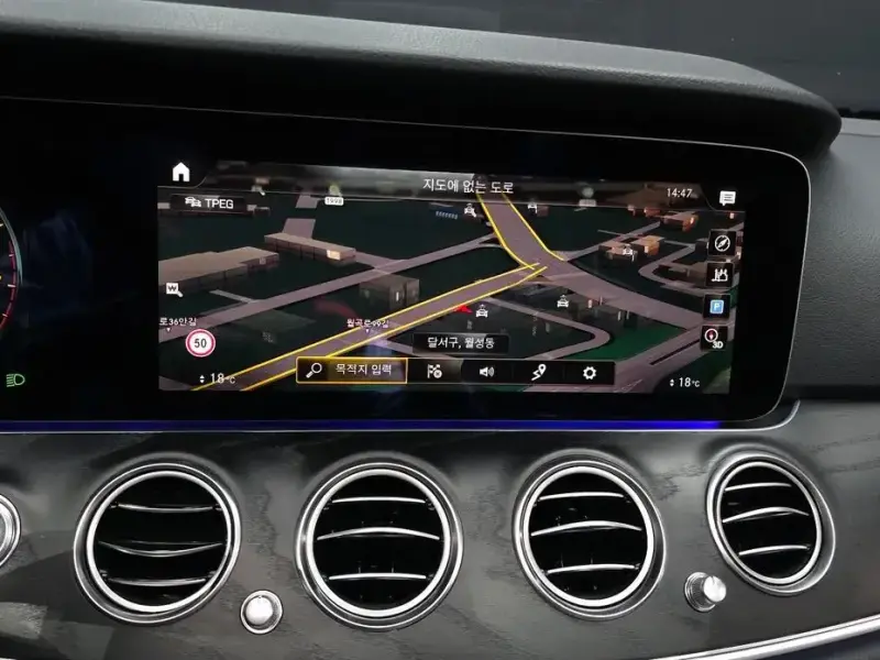 2023 Mercedes-Benz E-Класс с пробегом 43 722 км