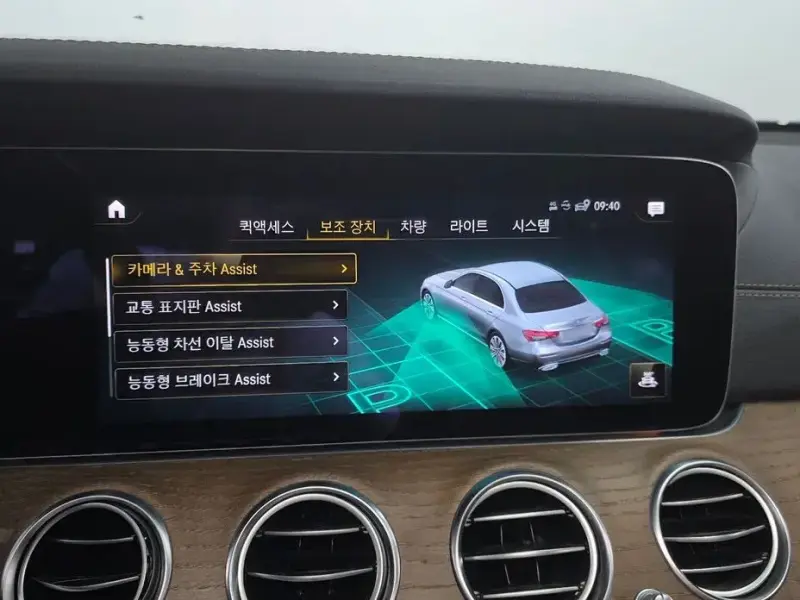 2021 Mercedes-Benz E-Класс с пробегом 88 292 км