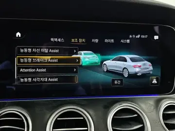 2023 Mercedes-Benz E-Класс с пробегом 35 591 км