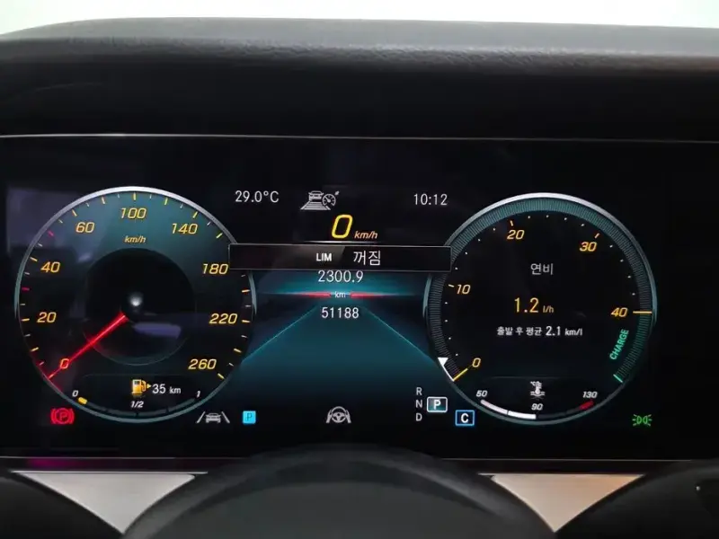 2021 Mercedes-Benz E-Класс с пробегом 51 188 км