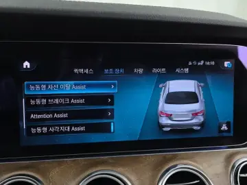 2022 Mercedes-Benz E-Класс с пробегом 37 630 км