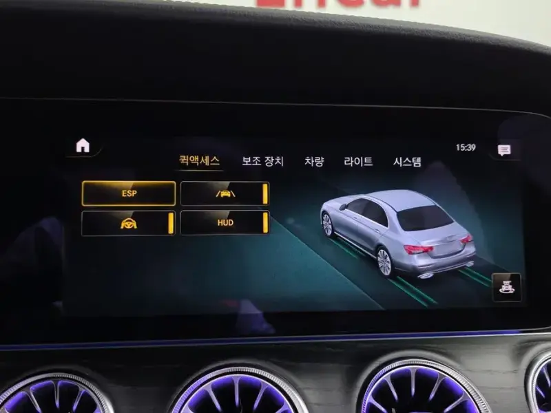 2023 Mercedes-Benz E-Класс с пробегом 22 315 км