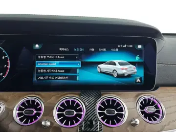 2023 Mercedes-Benz E-Класс с пробегом 23 155 км