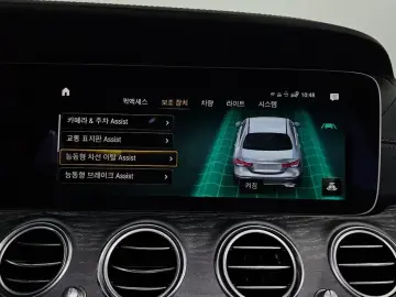 2022 Mercedes-Benz E-Класс с пробегом 78 295 км