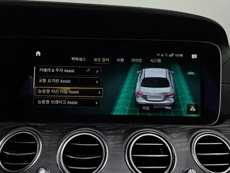 2022 Mercedes-Benz E-Класс с пробегом 78 295 км