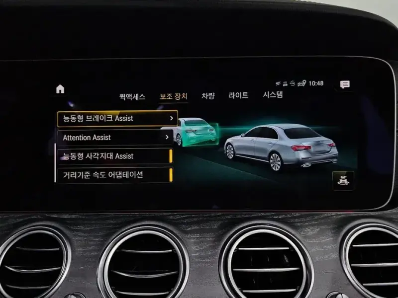 2022 Mercedes-Benz E-Класс с пробегом 78 295 км