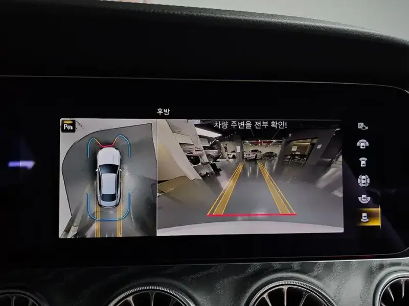 2023 Mercedes-Benz E-Класс с пробегом 23 871 км