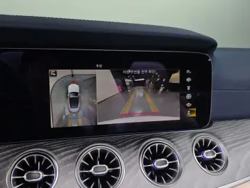 2023 Mercedes-Benz E-Класс с пробегом 47 084 км