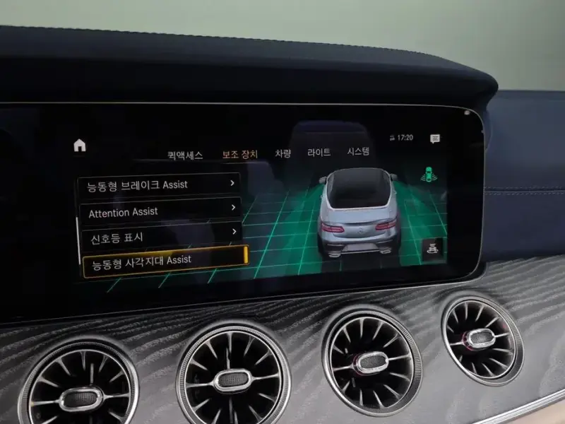 2023 Mercedes-Benz E-Класс с пробегом 47 084 км
