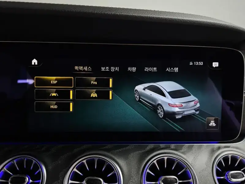 2023 Mercedes-Benz E-Класс с пробегом 23 871 км