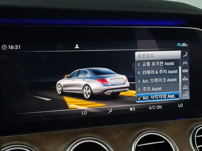 2020 Mercedes-Benz E-Класс с пробегом 88 571 км