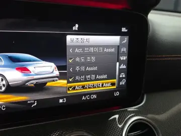 2019 Mercedes-Benz E-Класс с пробегом 79 040 км