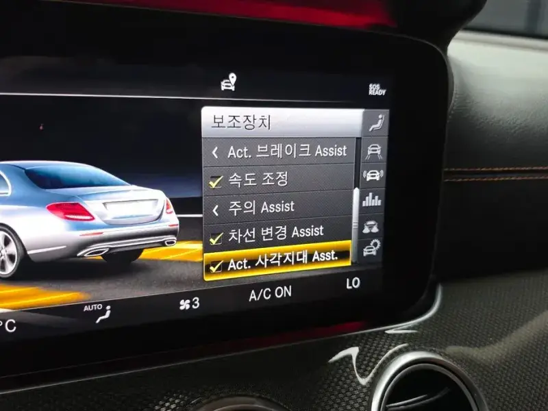 2019 Mercedes-Benz E-Класс с пробегом 79 040 км
