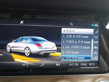 2020 Mercedes-Benz E-Класс с пробегом 134 592 км
