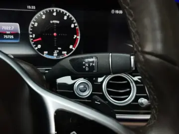 2020 Mercedes-Benz E-Класс с пробегом 75 725 км