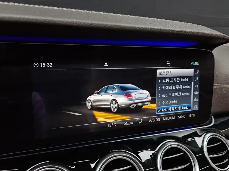 2020 Mercedes-Benz E-Класс с пробегом 75 725 км