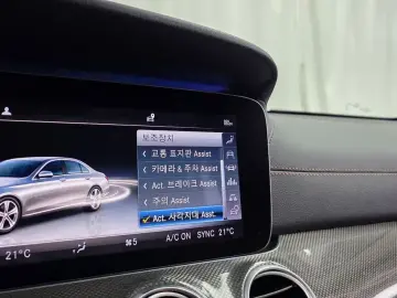 2019 Mercedes-Benz E-Класс с пробегом 114 243 км
