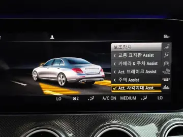 2019 Mercedes-Benz E-Класс с пробегом 95 165 км