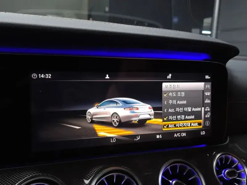 2019 Mercedes-Benz E-Класс с пробегом 87 110 км