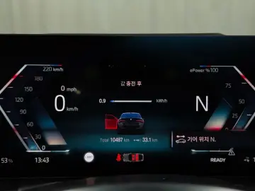 2022 BMW i4 с пробегом 10 487 км