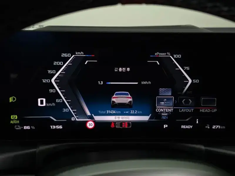 2025 BMW i4 с пробегом 31 434 км