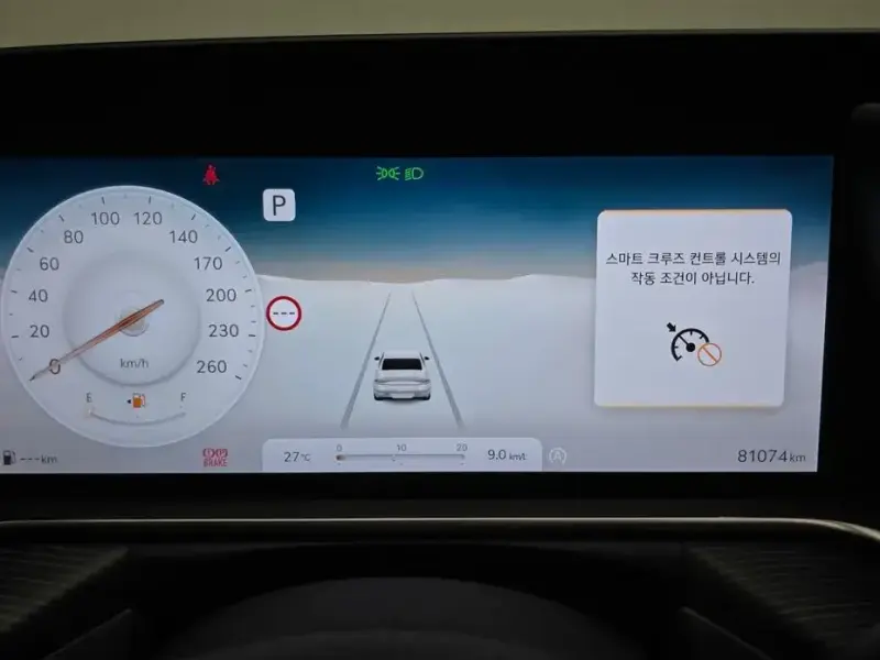 2023 Genesis G90 с пробегом 81 074 км