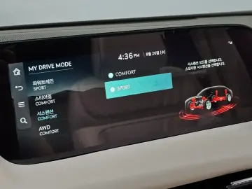 2023 Genesis G90 с пробегом 32 900 км