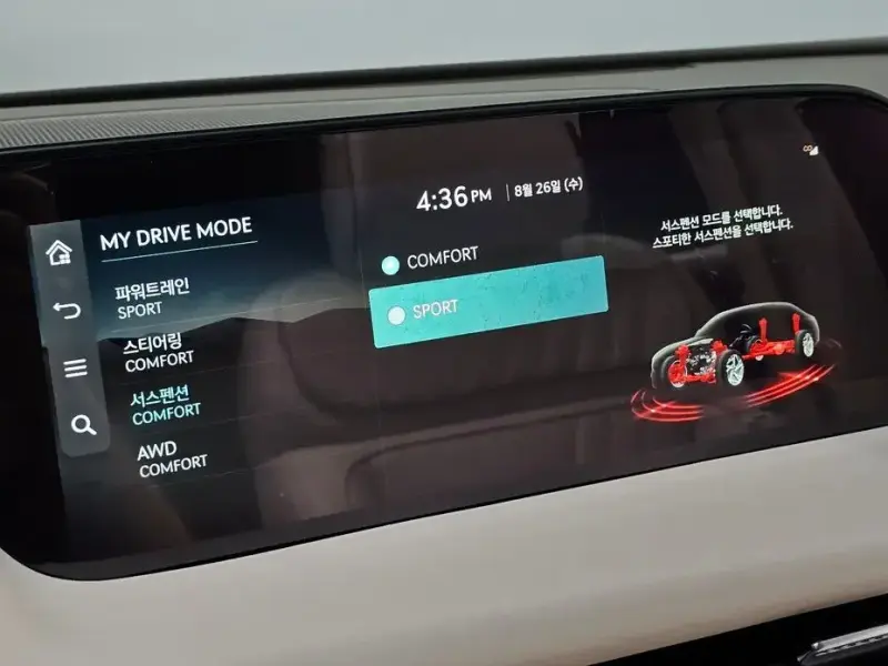 2023 Genesis G90 с пробегом 32 900 км