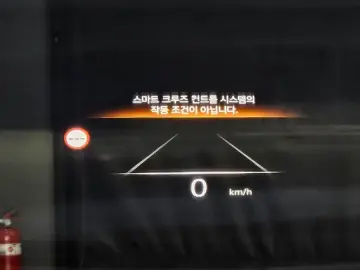 2023 Genesis G90 с пробегом 55 290 км