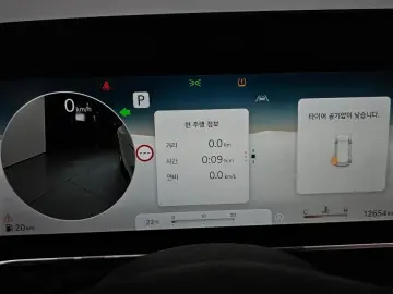 2023 Genesis G90 с пробегом 12 654 км