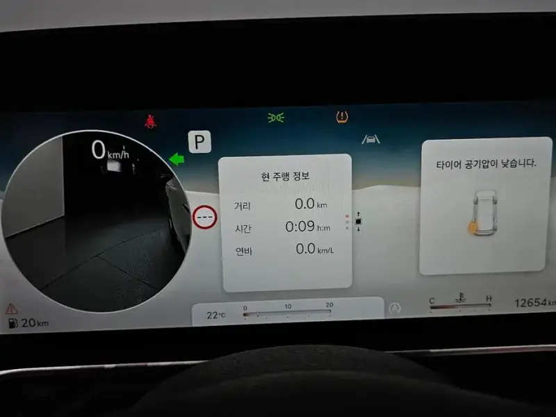 2023 Genesis G90 с пробегом 12 654 км