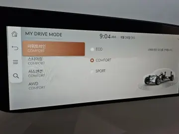 2023 Genesis G90 с пробегом 12 654 км