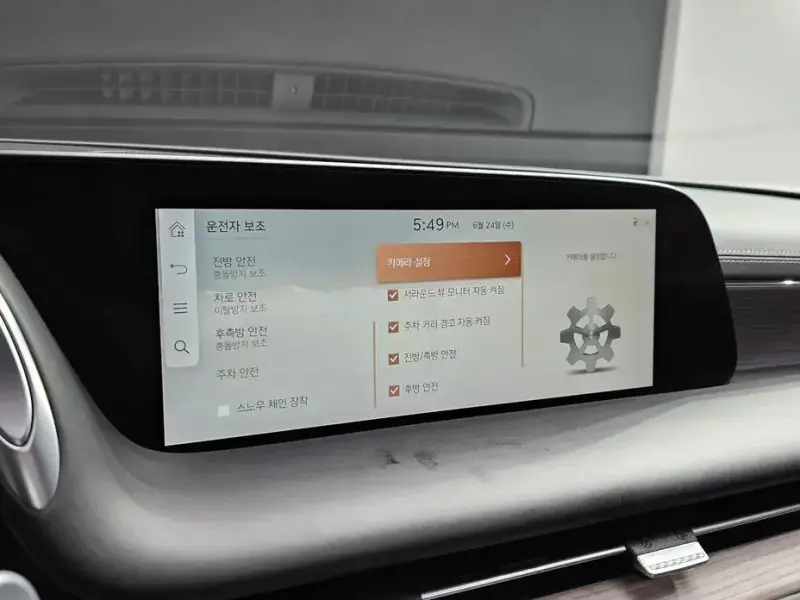 2023 Genesis G90 с пробегом 79 628 км