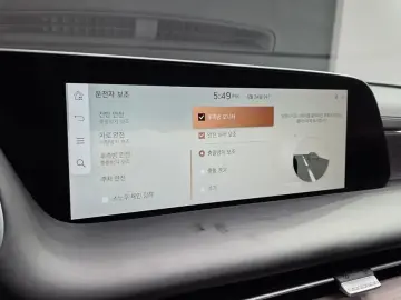 2023 Genesis G90 с пробегом 79 628 км