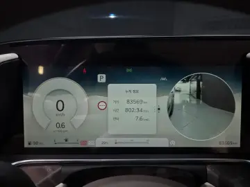 2023 Genesis G90 с пробегом 83 569 км
