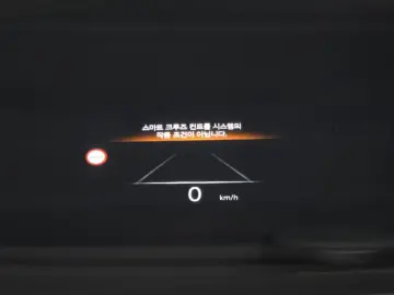 2023 Genesis G90 с пробегом 83 569 км