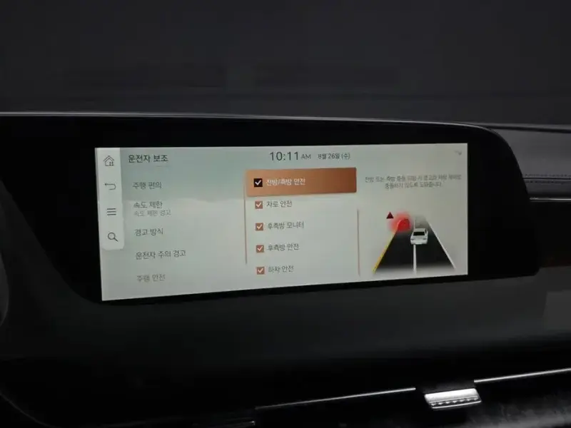 2023 Genesis G90 с пробегом 85 376 км