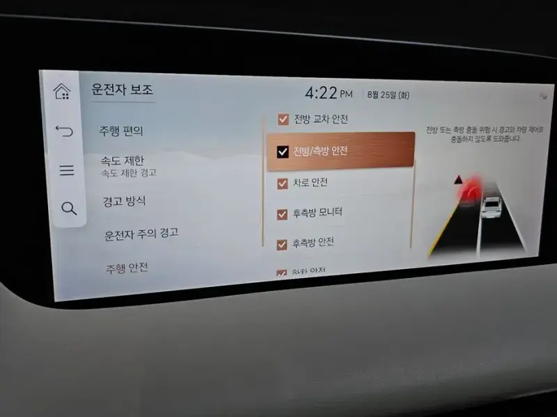 2023 Genesis G90 с пробегом 37 943 км