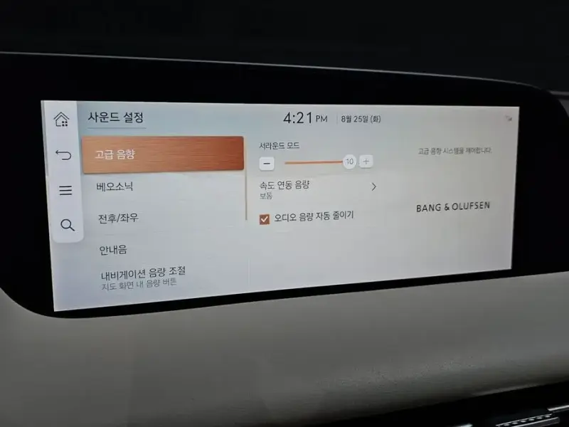 2023 Genesis G90 с пробегом 37 943 км