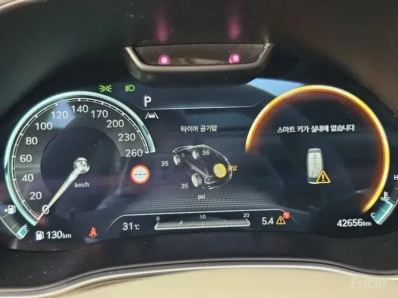 2023 Genesis GV80 с пробегом 42 657 км