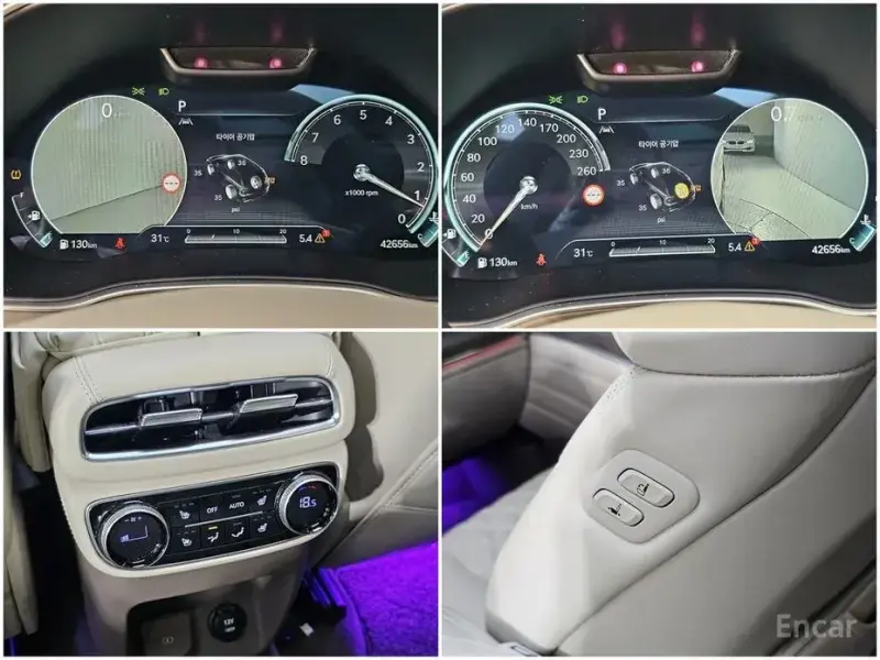 2023 Genesis GV80 с пробегом 42 657 км