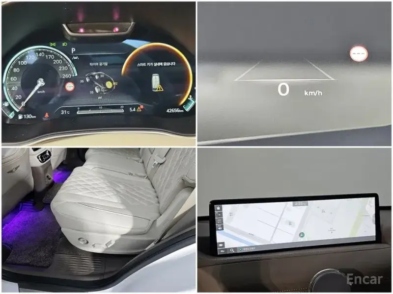 2023 Genesis GV80 с пробегом 42 657 км