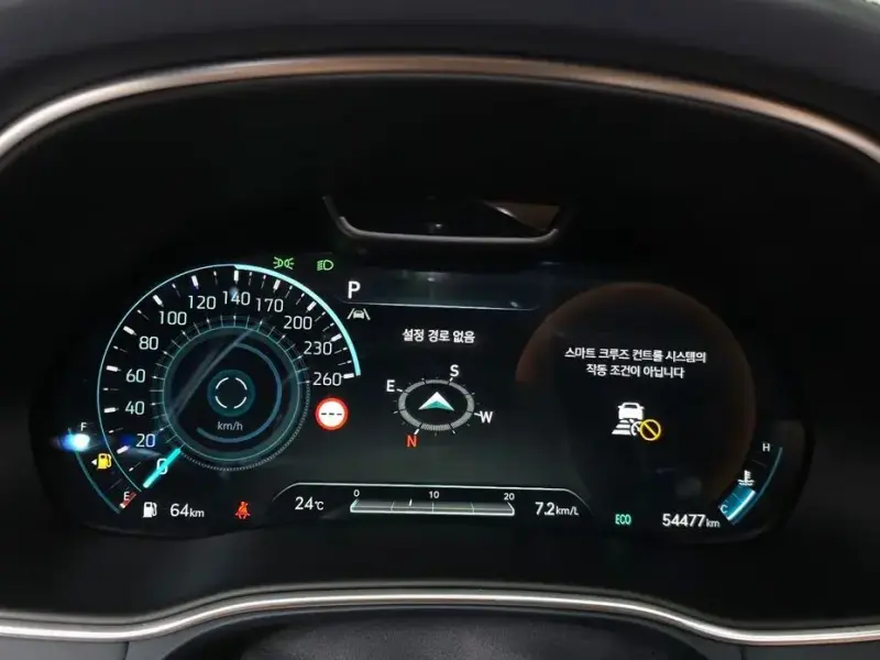 2023 Genesis GV80 с пробегом 54 477 км