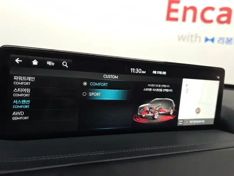 2023 Genesis GV80 с пробегом 54 477 км