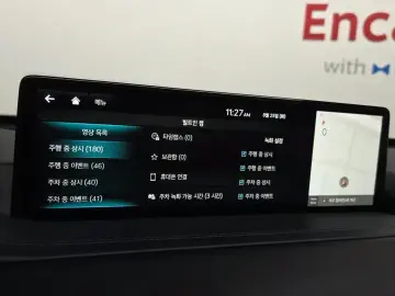 2023 Genesis GV80 с пробегом 54 477 км