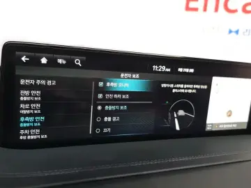 2023 Genesis GV80 с пробегом 54 477 км
