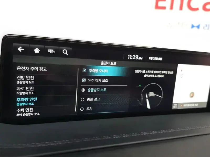2023 Genesis GV80 с пробегом 54 477 км