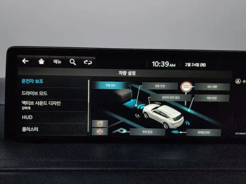2023 Genesis GV80 с пробегом 55 395 км