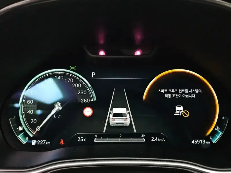 2023 Genesis GV80 с пробегом 45 919 км