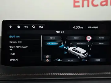 2023 Genesis GV80 с пробегом 45 919 км